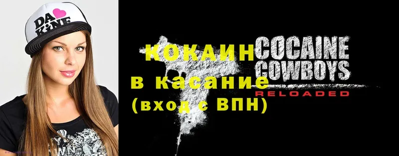 COCAIN FishScale  Кизилюрт 